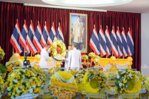 มรภ.เทพสตรี ร่วมกิจกรรมน้อมรำลึกในพระมหากรุณาธิคุณรัชกาลที่ 9 เนื่องในวันนวมินทรมหาราช 