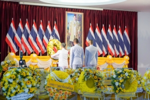 มรภ.เทพสตรี ร่วมกิจกรรมน้อมรำลึกในพระมหากรุณาธิคุณรัชกาลที่ 9 เนื่องในวันนวมินทรมหาราช 