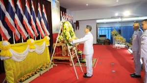 มรภ.เทพสตรี ร่วมกิจกรรมน้อมรำลึกในพระมหากรุณาธิคุณรัชกาลที่ 9 เนื่องในวันนวมินทรมหาราช 