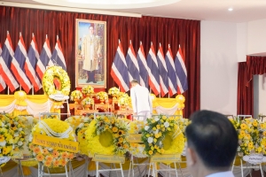 มรภ.เทพสตรี ร่วมกิจกรรมน้อมรำลึกในพระมหากรุณาธิคุณรัชกาลที่ 9 เนื่องในวันนวมินทรมหาราช 