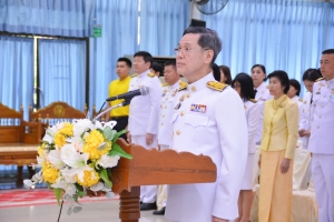 มรภ.เทพสตรี ร่วมกิจกรรมน้อมรำลึกในพระมหากรุณาธิคุณรัชกาลที่ 9 เนื่องในวันนวมินทรมหาราช 