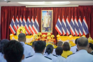 มรภ.เทพสตรี ร่วมกิจกรรมน้อมรำลึกในพระมหากรุณาธิคุณรัชกาลที่ 9 เนื่องในวันนวมินทรมหาราช 