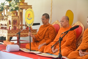 มรภ.เทพสตรี ร่วมพิธีบำเพ็ญกุศลถวายเป็นพระราชกุศล เนื่องในวันนวมินทรมหาราช ณ ศูนย์การทหารปืนใหญ่