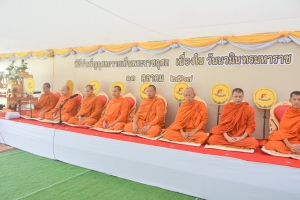 มรภ.เทพสตรี ร่วมพิธีบำเพ็ญกุศลถวายเป็นพระราชกุศล เนื่องในวันนวมินทรมหาราช ณ ศูนย์การทหารปืนใหญ่