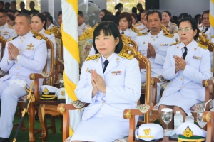 มรภ.เทพสตรี ร่วมพิธีบำเพ็ญกุศลถวายเป็นพระราชกุศล เนื่องในวันนวมินทรมหาราช ณ ศูนย์การทหารปืนใหญ่