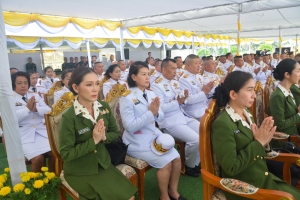 มรภ.เทพสตรี ร่วมพิธีบำเพ็ญกุศลถวายเป็นพระราชกุศล เนื่องในวันนวมินทรมหาราช ณ ศูนย์การทหารปืนใหญ่