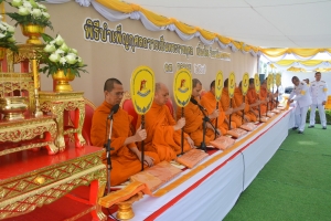 มรภ.เทพสตรี ร่วมพิธีบำเพ็ญกุศลถวายเป็นพระราชกุศล เนื่องในวันนวมินทรมหาราช ณ ศูนย์การทหารปืนใหญ่