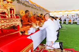 มรภ.เทพสตรี ร่วมพิธีบำเพ็ญกุศลถวายเป็นพระราชกุศล เนื่องในวันนวมินทรมหาราช ณ ศูนย์การทหารปืนใหญ่