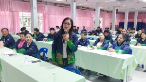 สโมสรเจ้าหน้าที่ มรภ.เทพสตรี จัดศึกษาดูงานและแลกเปลี่ยนองค์ความรู้ด้านการบริหารจัดการงานสโมสรที่มีประสิทธิภาพกับสโมสรเจ้าหน้าที่ มรภ.รำไพพรรณี
