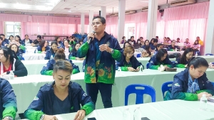 สโมสรเจ้าหน้าที่ มรภ.เทพสตรี จัดศึกษาดูงานและแลกเปลี่ยนองค์ความรู้ด้านการบริหารจัดการงานสโมสรที่มีประสิทธิภาพกับสโมสรเจ้าหน้าที่ มรภ.รำไพพรรณี