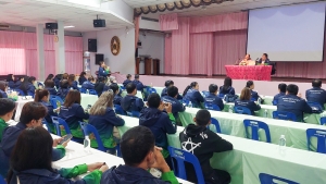 สโมสรเจ้าหน้าที่ มรภ.เทพสตรี จัดศึกษาดูงานและแลกเปลี่ยนองค์ความรู้ด้านการบริหารจัดการงานสโมสรที่มีประสิทธิภาพกับสโมสรเจ้าหน้าที่ มรภ.รำไพพรรณี