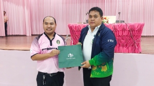 สโมสรเจ้าหน้าที่ มรภ.เทพสตรี จัดศึกษาดูงานและแลกเปลี่ยนองค์ความรู้ด้านการบริหารจัดการงานสโมสรที่มีประสิทธิภาพกับสโมสรเจ้าหน้าที่ มรภ.รำไพพรรณี