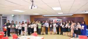 คณะวิทยาการจัดการจัดงาน OTOP Happy Party