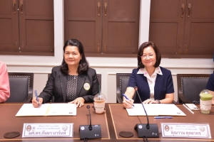 พิธีลงนามบันทึกข้อตกลงความร่วมมือทางวิชาการ ระหว่าง มรภ.เทพสตรี กับ รร.บรรจงรัตน์