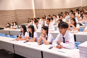 สาขาวิชารัฐประศาสนศาสตร์จัดปฐมนิเทศนักศึกษาฝึกประสบการณ์วิชาชีพ ภาคการศึกษาที่ 2/67