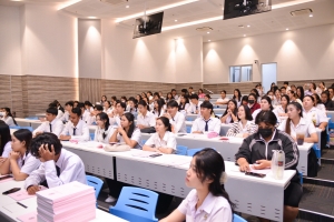 สาขาวิชารัฐประศาสนศาสตร์จัดปฐมนิเทศนักศึกษาฝึกประสบการณ์วิชาชีพ ภาคการศึกษาที่ 2/67