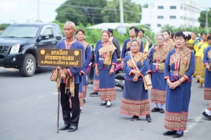 มรภ.เทพสตรี ร่วมกับ เทศบาลตำบลป่าตาล และภาคีเครือข่าย จัดงานเทศกาลโคมลม ครั้งที่ 1