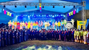 มรภ.เทพสตรี ร่วมกับ เทศบาลตำบลป่าตาล และภาคีเครือข่าย จัดงานเทศกาลโคมลม ครั้งที่ 1