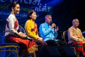 มรภ.เทพสตรี ร่วมกับ เทศบาลตำบลป่าตาล และภาคีเครือข่าย จัดงานเทศกาลโคมลม ครั้งที่ 1