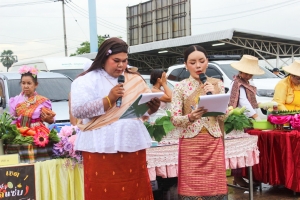 มรภ.เทพสตรี ร่วมกับ เทศบาลตำบลป่าตาล และภาคีเครือข่าย จัดงานเทศกาลโคมลม ครั้งที่ 1