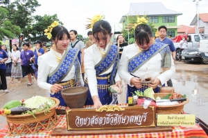 มรภ.เทพสตรี ร่วมกับ เทศบาลตำบลป่าตาล และภาคีเครือข่าย จัดงานเทศกาลโคมลม ครั้งที่ 1