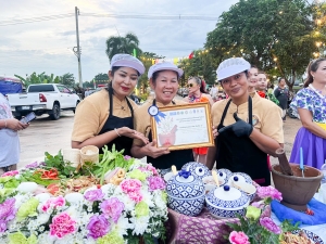 มรภ.เทพสตรี ร่วมกับ เทศบาลตำบลป่าตาล และภาคีเครือข่าย จัดงานเทศกาลโคมลม ครั้งที่ 1