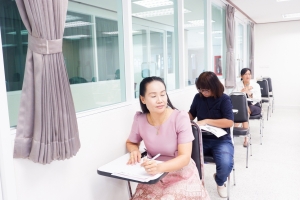 ศูนย์ภาษา จัดโครงการพัฒนาหลักสูตรภาษาอังกฤษเพื่อการสื่อสาร สำหรับบุคคลทั่วไป