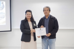 ศูนย์ภาษา จัดโครงการพัฒนาหลักสูตรภาษาอังกฤษเพื่อการสื่อสาร สำหรับบุคคลทั่วไป