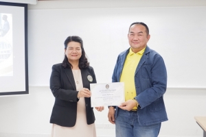 ศูนย์ภาษา จัดโครงการพัฒนาหลักสูตรภาษาอังกฤษเพื่อการสื่อสาร สำหรับบุคคลทั่วไป