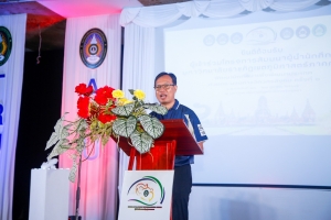 มรภ.เทพสตรี นำผู้นำนักศึกษาร่วมการประชุมสัมมนาผู้นำนักศึกษา มรภ.กลุ่มภาคกลาง  ครั้งที่ 6