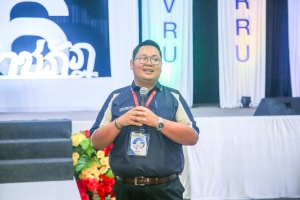 มรภ.เทพสตรี นำผู้นำนักศึกษาร่วมการประชุมสัมมนาผู้นำนักศึกษา มรภ.กลุ่มภาคกลาง  ครั้งที่ 6