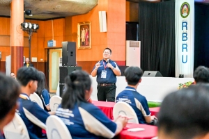 มรภ.เทพสตรี นำผู้นำนักศึกษาร่วมการประชุมสัมมนาผู้นำนักศึกษา มรภ.กลุ่มภาคกลาง  ครั้งที่ 6