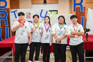 มรภ.เทพสตรี นำผู้นำนักศึกษาร่วมการประชุมสัมมนาผู้นำนักศึกษา มรภ.กลุ่มภาคกลาง  ครั้งที่ 6