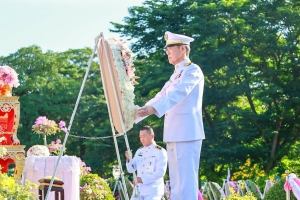 มรภ.เทพสตรี ร่วมพิธีถวายพวงมาลาสักการะเนื่องในวันปิยมหาราช