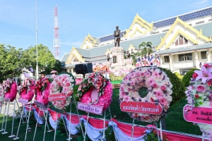 มรภ.เทพสตรี ร่วมพิธีถวายพวงมาลาสักการะเนื่องในวันปิยมหาราช