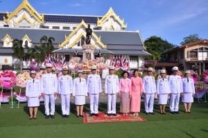 มรภ.เทพสตรี ร่วมพิธีถวายพวงมาลาสักการะเนื่องในวันปิยมหาราช