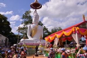 มรภ.เทพสตรี ร่วมงานสืบสานประเพณีไทยรามัญบางขันหมาก ประจำปี พ.ศ. 2567