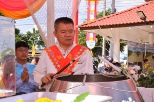 มรภ.เทพสตรี ร่วมงานสืบสานประเพณีไทยรามัญบางขันหมาก ประจำปี พ.ศ. 2567