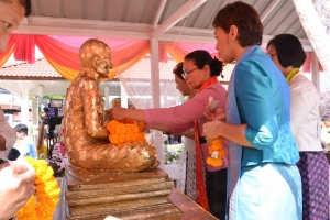 มรภ.เทพสตรี ร่วมงานสืบสานประเพณีไทยรามัญบางขันหมาก ประจำปี พ.ศ. 2567