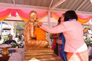 มรภ.เทพสตรี ร่วมงานสืบสานประเพณีไทยรามัญบางขันหมาก ประจำปี พ.ศ. 2567