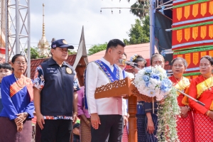 มรภ.เทพสตรี ร่วมงานสืบสานประเพณีไทยรามัญบางขันหมาก ประจำปี พ.ศ. 2567