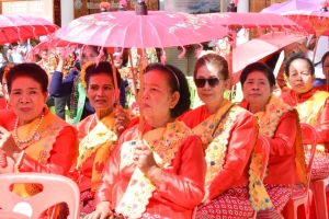 มรภ.เทพสตรี ร่วมงานสืบสานประเพณีไทยรามัญบางขันหมาก ประจำปี พ.ศ. 2567