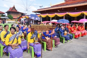 มรภ.เทพสตรี ร่วมงานสืบสานประเพณีไทยรามัญบางขันหมาก ประจำปี พ.ศ. 2567