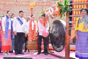 มรภ.เทพสตรี ร่วมงานสืบสานประเพณีไทยรามัญบางขันหมาก ประจำปี พ.ศ. 2567