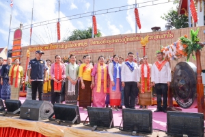 มรภ.เทพสตรี ร่วมงานสืบสานประเพณีไทยรามัญบางขันหมาก ประจำปี พ.ศ. 2567