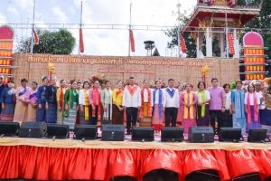 มรภ.เทพสตรี ร่วมงานสืบสานประเพณีไทยรามัญบางขันหมาก ประจำปี พ.ศ. 2567