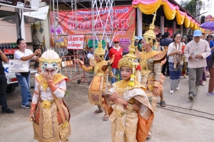 มรภ.เทพสตรี ร่วมงานสืบสานประเพณีไทยรามัญบางขันหมาก ประจำปี พ.ศ. 2567