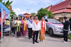มรภ.เทพสตรี ร่วมงานสืบสานประเพณีไทยรามัญบางขันหมาก ประจำปี พ.ศ. 2567