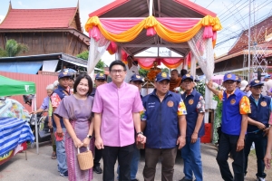 มรภ.เทพสตรี ร่วมงานสืบสานประเพณีไทยรามัญบางขันหมาก ประจำปี พ.ศ. 2567