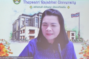 การประชุมการบันทึกข้อตกลงการปฏิบัติราชการในระบบสารสนเทศฯ